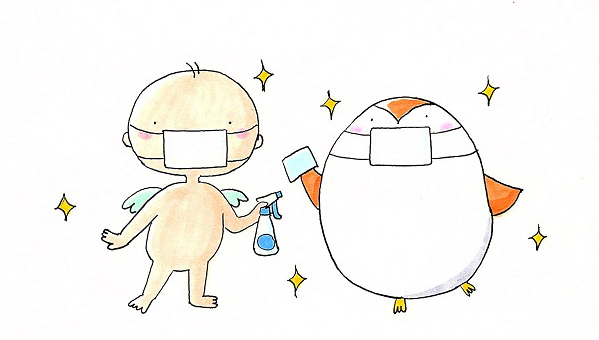 　開始　サロン　予防対策