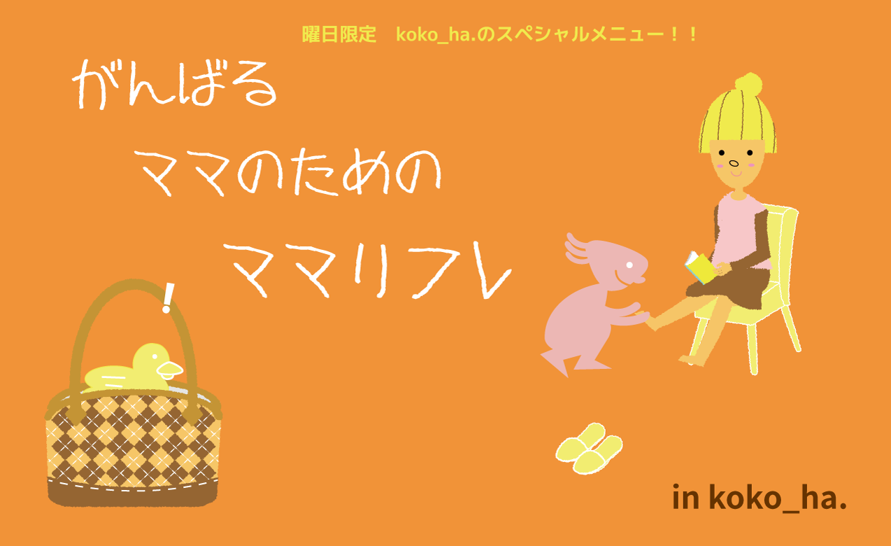 フェイシャル タオル 写真