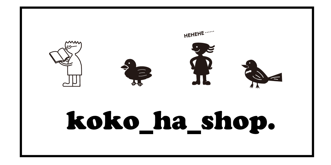koko_ha_shop. サイトへの リンク 画像
